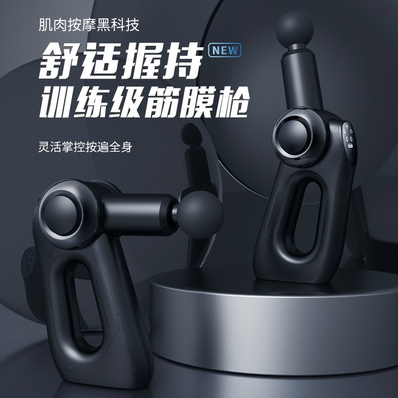 Портативный массажный пистолет – обзор и цена Massage Gun