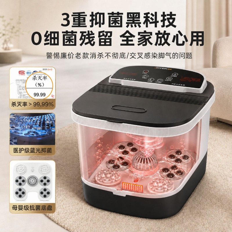Электрическая ванночка для ног – обзор и цена Spa Massager